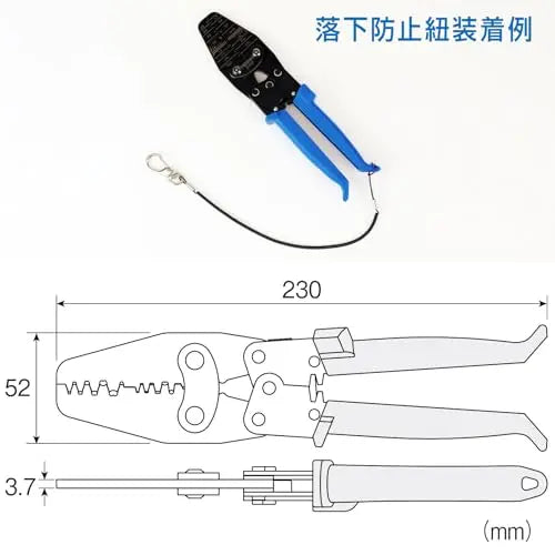 Hozan P-707 Crimping Tool for Open Barrel Contacts HOZAN